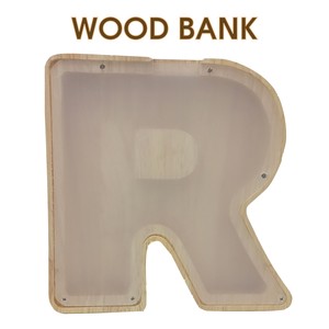 ウッドバンク（イニシャル）『R』/木製貯金箱/ウッドバンク/イニシャル雑貨