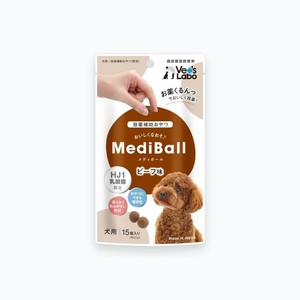 メディボール　ビーフ味　犬用おやつ