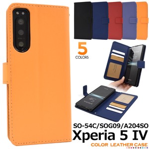 Smartphone Case 5 Colors Xperia 5 SO 54 SO 9 20 4 SO Color Leather Notebook Type Case