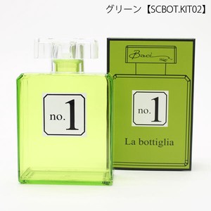 【ジョワイユ】La bottiglia 調味料ボトル  グリーン