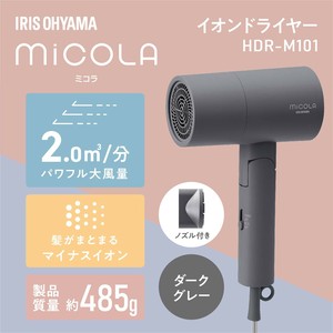 吹风机/电吹风 礼盒/礼品套装