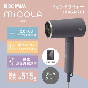 吹风机/电吹风 礼盒/礼品套装
