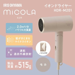 吹风机/电吹风 礼盒/礼品套装