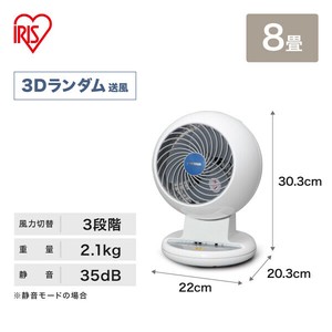 电风扇/空气循环扇 省电 8疊蓆