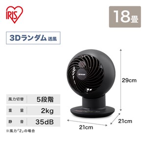 Pedestal Fan Design 18 tatami-size