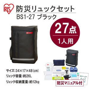 【大口受付中！】【防災用品】【アイリスオーヤマ　防災セット　地震対策】防災セット　1人用27点