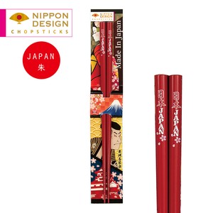 Chopstick Design Chopstick JAPAN cm Limited Stock