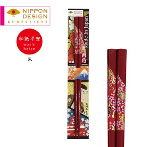 Chopsticks Cherry Blossom Cherry Blossoms Japanese Pattern Hana 22.5cm Made in Japan