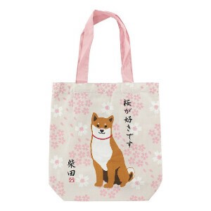 托特包 口袋 柴犬 粉色