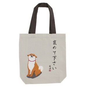 Tote Bag Beige Shiba Dog Pocket Dog