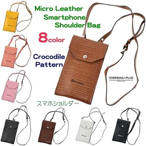 Small Crossbody Bag Purse Leather Pochette