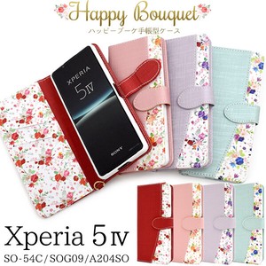 Smartphone Case Xperia 5 SO 54 SO 9 20 4 SO Happy Bouquet Notebook Type Case