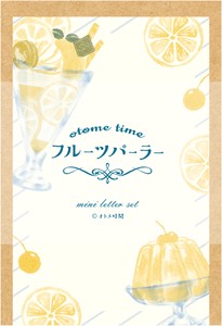 Furukawa Shiko Letter set Otome-Time Mini Letter Sets Fruits