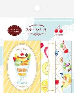 Furukawa Shiko Decoration Pudding Otome-Time Fruits Parlor Deco Sticker