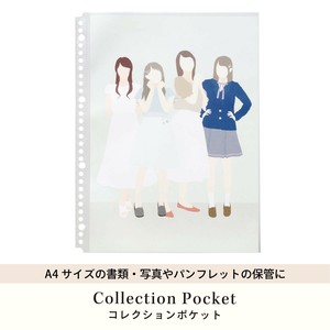 【推し活にオススメ！】myfa　コレクションポケット　A4サイズ　oshikatsu