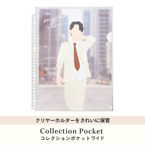 【推し活にオススメ！】myfa　コレクションポケットワイド　A4サイズ　oshikatsu