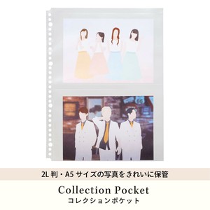 【推し活にオススメ！】myfa　コレクションポケット 2ポケット　A4サイズ　oshikatsu