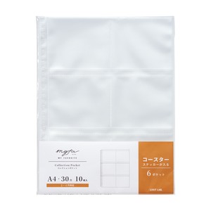 Filing Item A4-size collection M
