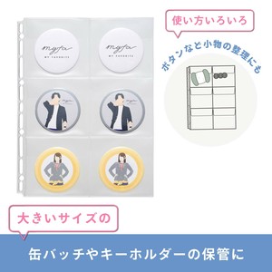 "Oshikatsu Item" Filing Item A4-size