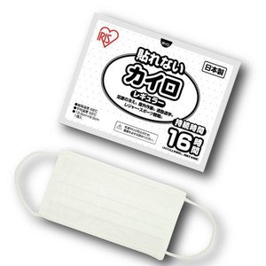 冬の必需品　カイロ ＆マスクセット