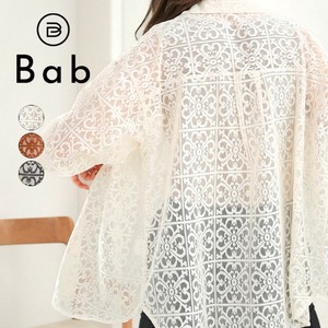 Button-Up Shirt/Blouse