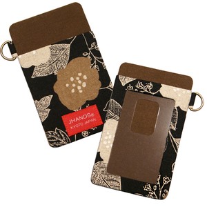 Pass Holder Garden black