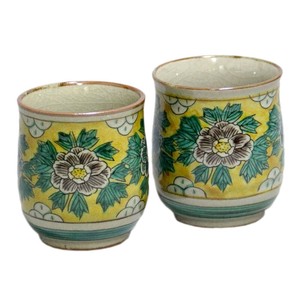 Kutani ware Japanese Teacup Made in Japan 1-sets 5-pcs Made in Japan