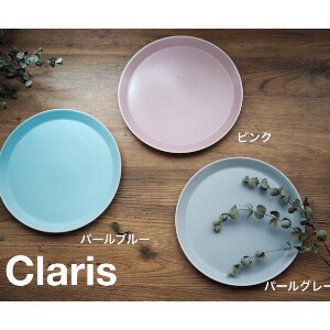 【Clarisクラリス/キャレ】プレートM(21cmデザート)　（美濃焼・日本製・陶磁器）