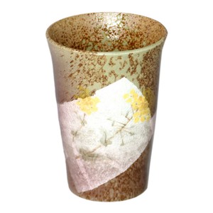 Kutani ware Cup/Tumbler Made in Japan 1-sets 5-pcs Made in Japan