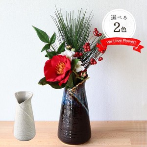 お花を選ばない花瓶【 約径7.3×最大幅9.5×高18.8c 花瓶 花器 フラワーベース 花立て】