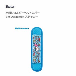 Water Bottle Sticker Doraemon Skater