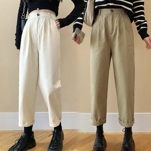 Cropped Pant Cropped Wide Tapered Pants