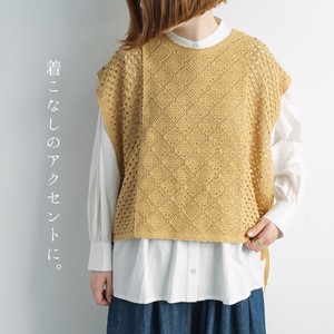 2 3 Knitted Vest