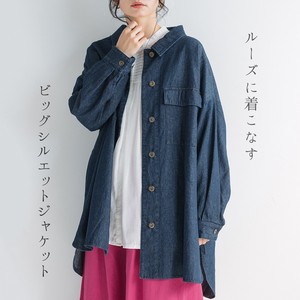 Jacket Large Silhouette