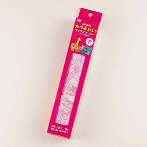 ワックスペーパー　たべっ子どうぶつ（ピンク）貝印　DL8106