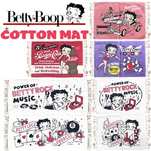 【Cotton Mat】 アメリカンスタイル Betty Boop ベティちゃん コットン マットPart.2