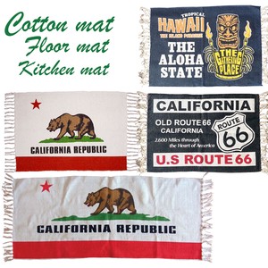 【Cotton Mat】 アメリカンスタイル　ハワイ California Republic R66 コットン マット