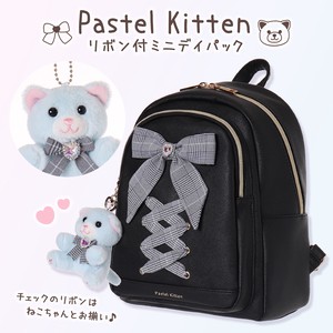 Pastel Kitten合皮リボン付ミニデイパック / ねこ りぼん Dパック リュック シンプル 普段使い 2023新作