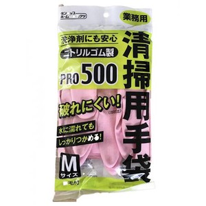 清掃用手袋PRO500M ピンク