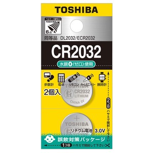 東芝コイン形リチウム電池CR2032 2P