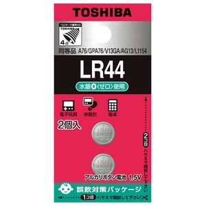 東芝ボタン型アルカリ電池LR44EC2P