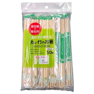 大和物産 丸い竹のお箸 楊枝付 50膳
