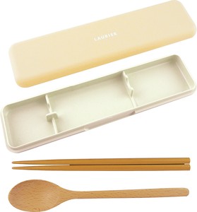 LAURIER CUTLERY SET Cream Yellow