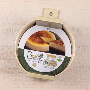 B-nat ホールケーキ型 12cm 貝印　DL7100