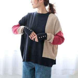 Sweater/Knitwear Color Palette Knitted