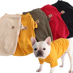 Dog Wear T-shirt A/W Pet Clothes Sweater Dog Hoody for Dog Knitted