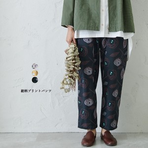 Cropped Pants Patterned All Over Printed