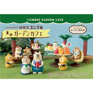 【マスコット】純喫茶コンブル 裏庭ガーデンカフェ オレンジエード concombre