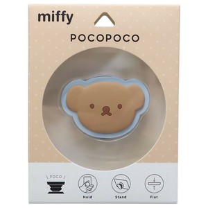 【スマホアクセ】ミッフィー ダイカットソフトpocopoco ボリス