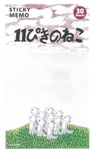 【2023新作】【絵本雑貨】11N　11ぴきのねこ　付箋　11ぴきのねこ　CM040-07